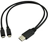 Кабель USB 2 в 1 microUSB 20 см