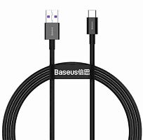 Кабель Baseus Superior Series Fast Charging Data Cable USB to Type-C 66W 2m (CATYS-A01, CATYS-A02)