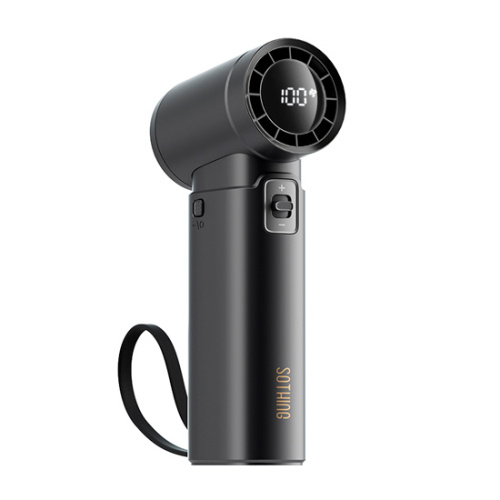 Вентилятор ручной портативный с функцией Power bank 9000mAh Sothing FAN Engine Power (DSHJ-S-2424)