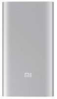 Внешний аккумулятор Xiaomi Mi 2 Slim 5000 mAh