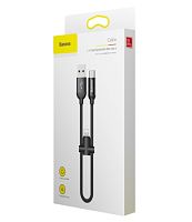 Кабель Baseus U-shaped portable data cable USB - Type-C - Micro 23см (CAMUTC-01)