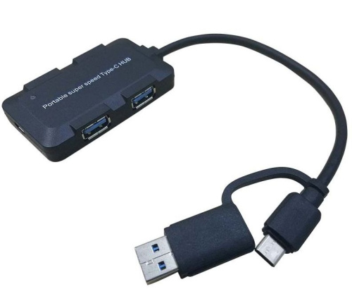 Концентратор Smart Hub 2 in 1 Type-C Hub 4 USB Fast Charger