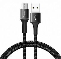 Кабель Baseus Halo Data Cable USB - Micro USB 1м QC3.0 (CAMGH-B01, CAMGH-B09)