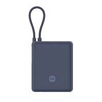 Внешний аккумулятор Xiaomi Power Bank 10000 mah 33W (PB1033MI)