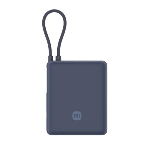 Внешний аккумулятор Xiaomi Power Bank 10000 mah 33W (PB1033MI)