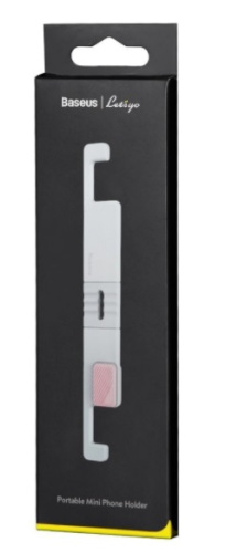 Портативный держатель для телефона и планшета Baseus Lets go Portable And Mini Mobile Phone Holder (SUPM-GY, SUPM-24)