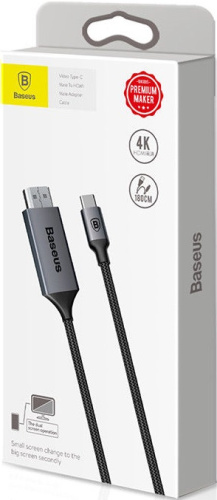 Кабель Baseus Video Type-C Male to HDMI Male Adapter Cable (CATSY-0G) 1.8м