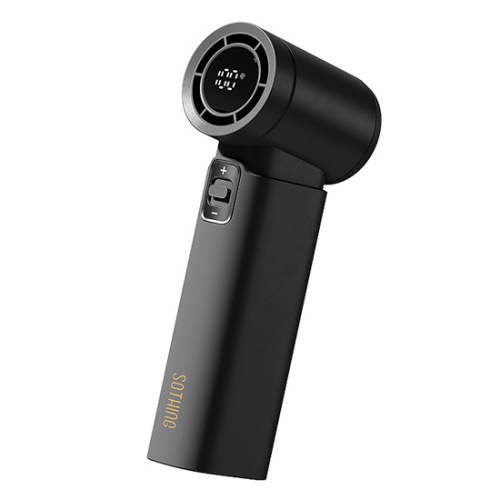 Вентилятор ручной карманный Sothing High-speed handheld fan (3600mAh) - Engine slim (DSHJ-S-2422)
