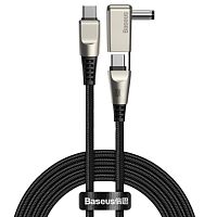 Кабель Baseus Flash Series One-for-two Fast Charging Data Cable with Round Head Type-C - Type-C + DC  разъем для ноутбука 5,5 x 2,5мм 100W 2m (CA1T2-A01)