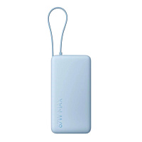 Внешний аккумулятор Xiaomi Power Bank 10000 mah 67W (PB1067)