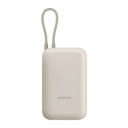 Внешний аккумулятор Xiaomi Mi Power Bank 20000mah 33W (PB2030MI)