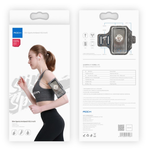 Чехол для телефона на руку для бега Rock Sports Armband II (RST1037) 6,5-inch