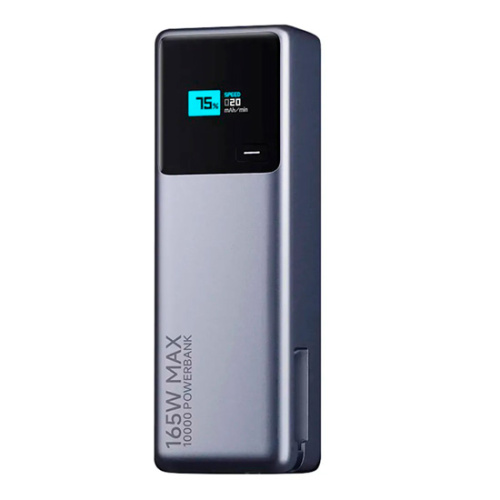 Внешний аккумулятор Xiaomi 165W Power Bank 10000 mah (BHR9361GL)