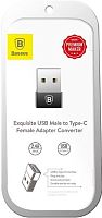 Адаптер Baseus Exquisite USB Male to Type-C Female Adapter (CATJQ-A01)