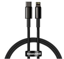 Кабель Baseus Tungsten Gold Fast Charging Data Cable Type-C to iP PD 20W 1m (CATLWJ-01)