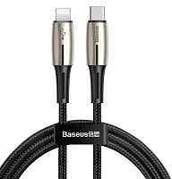 Кабель Baseus Waterdrop Cable Type-C to iP PD 18W (CATLRD-01) 1.3m