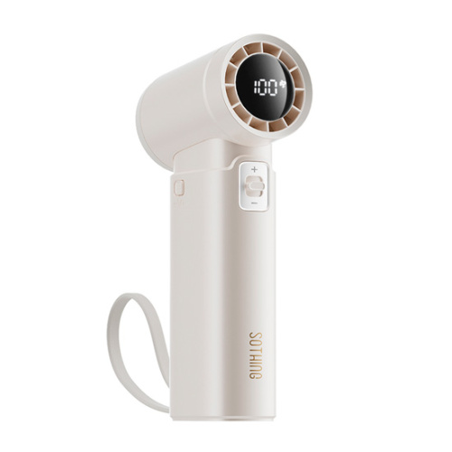 Вентилятор ручной портативный с функцией Power bank 9000mAh Sothing FAN Engine Power (DSHJ-S-2424)