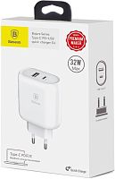Сетевой блок питания Baseus Bojure Series Type-C PD+USB quick charger 32W (TZTUN-BJ02)
