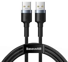 Кабель Baseus Cafule USB 3.0 Male to USB 3.0 Male 1M (CADKLF-C0G)