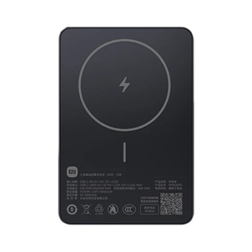 Внешний аккумулятор ультратонкий с беспроводной зарядкой MagSafe Xiaomi Magnetic Power Bank 5000mAh Qi 7.5W (WPB0507S)