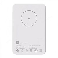 Внешний аккумулятор с беспроводной зарядкой MagSafe Xiaomi Magnetic Power Bank 5000mAh Qi 7.5W (WPB0507)