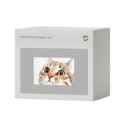 Листы фотобумаги (50 шт KDXZRSHHT505) для фотопринтера Xiaomi Portable Photo Printer Pro. CN Листы фотобумаги (50 шт KDXZRSHHT505) для фотопринтера Xiaomi Portable Photo Printer Pro. CN