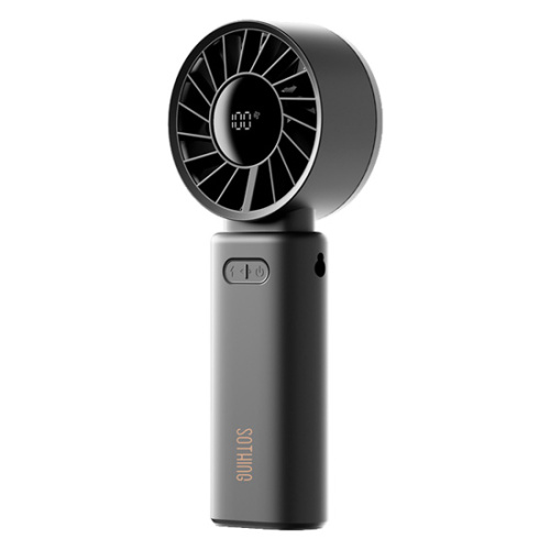 Вентилятор складной портативный Sothing Cooling handheld FAN - Engine Z (3600mAh) (DSHJ-S-2419B)