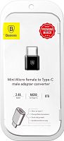 Адаптер Baseus Micro USB - Type-C (CAMOTG-01) Акция!