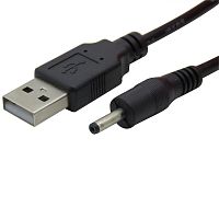 Кабель USB универсальный (2.0*0.7мм) 1м