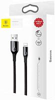 Кабель Baseus C-shaped Light Intelligent cable Lightning - USB 1м (CALCD-01)
