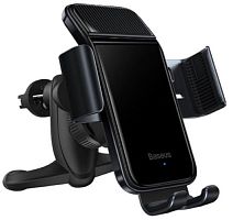 Автомобильный держатель с солнечной батарей Baseus Smart Solar Power Wireless Car Mount Electric Holder Black (SUZG000001)