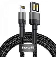 Кабель Baseus Cafule Cable USB - Lightning 2м, 1.5A Special Edition (CALKLF-HG1) Двухсторонние разъемы