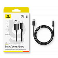 Кабель Baseus Foamed Silicone Fast Charging Data Cable USB-A to iP 2.4A 1 метр (E0426900)