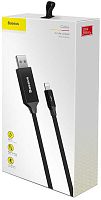 Кабель Baseus Artistic Striped Cable 2A Lightning - USB 5м (CALYW-M01, CALYW-M03, CALYW-M09)