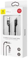 Кабель Baseus Confidant Anti-break cable Type-C - USB  (CATZJ-A09) 1м