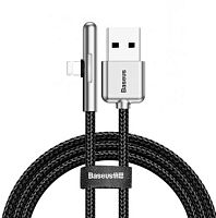 Кабель Baseus Iridescent Lamp USB - Type-C 40W (CAT7C-C01) 2м, HW Flash Charge Mobile Game