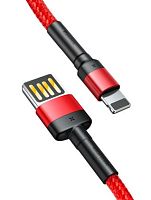 Кабель Baseus Cafule Cable USB - Lightning 1м Special Edition Двухсторонние разъемы (CALKLF-G09, CALKLF-G91, CALKLF-GG1, CALKLF-H09)