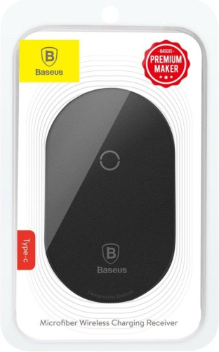 Модуль приема беспроводной зарядки Baseus Microfiber QI Wireless Charging Receiver Type-C (WXTE-B01)