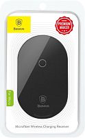 Модуль приема беспроводной зарядки Baseus Microfiber QI Wireless Charging Receiver Micro-USB (WXTE-C01)