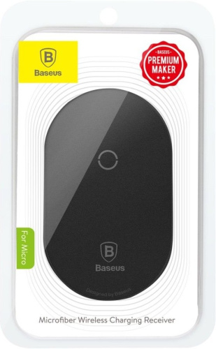 Модуль приема беспроводной зарядки Baseus Microfiber QI Wireless Charging Receiver Micro-USB (WXTE-C01) Модуль приема беспроводной зарядки Baseus Microfiber QI Wireless Charging Receiver Micro-USB (WXTE-C01)