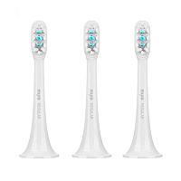 Сменные насадки для электрической зубной щетки Xiaomi Mijia T300/T500 Sonic Electric Toothbrush (3 шт)