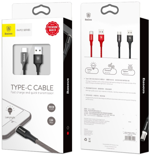 Кабель Baseus Rapid Series Type-C - USB 1m (CATSU-B09)
