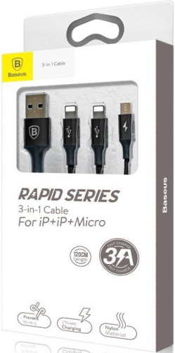 Кабель Baseus Rapid Series 3 in 1 Micro USB - Lightning Dual 1.2м Кабель Baseus Rapid Series 3 in 1 Micro USB - Lightning Dual 1.2м