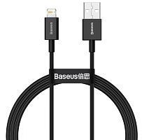 Кабель Baseus Superior Series Fast Charging Data Cable USB to iP 2.4A 1m (CALYS-A01, CALYS-A02, CALYS-A03, CALYS-A09)