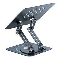 Подставка для ноутбука Baseus UltraStable Pro Series Rotatable and Foldable Laptop Stand (B10059900811-01) 3-Hinge Version