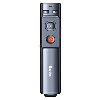 Лазерная указка-презентер Baseus Orange Dot Wireless Presenter 200m (Green Laser) (Charging) WKCD010013