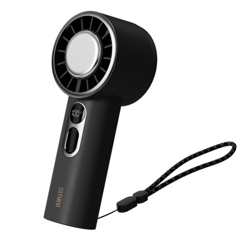 Вентилятор ручной портативный с охлаждающей пластиной Sothing Cooling handheld FAN-Engine Ice (3600mAh) (DSHJ-S-2418B)
