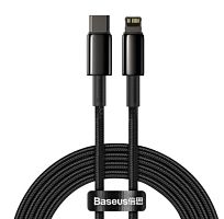 Кабель Baseus Tungsten Gold Fast Charging Data Cable Type-C to iP PD 20W 2m (CATLWJ-A01)