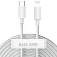 Кабель Baseus Simple Wisdom Data Cable Kit Type-C to iP PD 20W (2PCS/Set) 1.5m (TZCATLZJ-02) 2 шт.