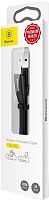 Кабель Baseus Nimble IP Portable 23 cm Lightning - USB (CALMBJ-B01, CALMBJ-B91)